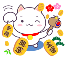 "MARUNEKO"Winter and New Year's. sticker #8630614