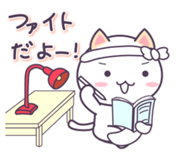 "MARUNEKO"Winter and New Year's. sticker #8630615