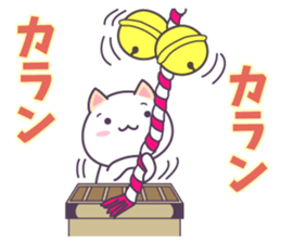 "MARUNEKO"Winter and New Year's. sticker #8630616