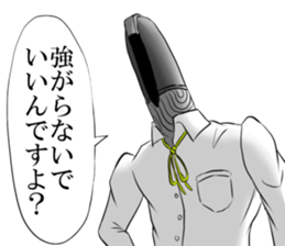 IKEMEN stationery part2 sticker #8630620