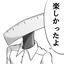 IKEMEN stationery part2 sticker #8630625