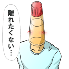 IKEMEN stationery part2 sticker #8630628