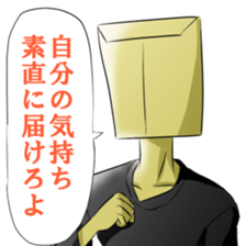 IKEMEN stationery part2 sticker #8630636