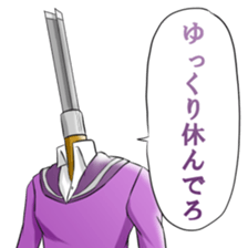 IKEMEN stationery part2 sticker #8630643