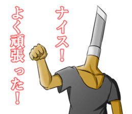 IKEMEN stationery part2 sticker #8630644