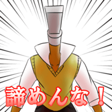 IKEMEN stationery part2 sticker #8630645