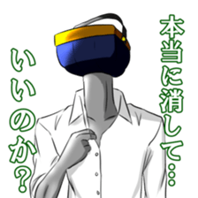 IKEMEN stationery part2 sticker #8630647