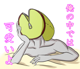 IKEMEN stationery part2 sticker #8630657