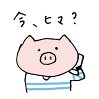 Hello!Tumire kun sticker #8630698