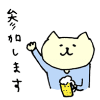 Hello!Tumire kun sticker #8630702