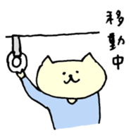 Hello!Tumire kun sticker #8630703