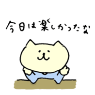Hello!Tumire kun sticker #8630714