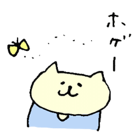 Hello!Tumire kun sticker #8630718