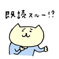 Hello!Tumire kun sticker #8630720