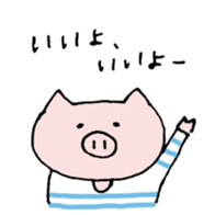 Hello!Tumire kun sticker #8630723