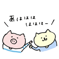 Hello!Tumire kun sticker #8630736