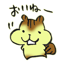 The Kanazawa dialect  2 sticker #8630858