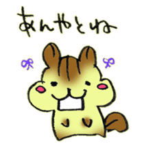 The Kanazawa dialect  2 sticker #8630862