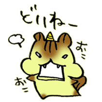 The Kanazawa dialect  2 sticker #8630863