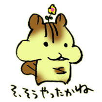 The Kanazawa dialect  2 sticker #8630864