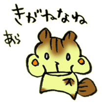 The Kanazawa dialect  2 sticker #8630865