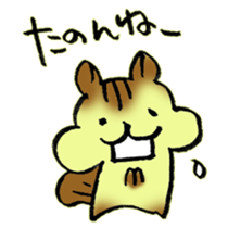 The Kanazawa dialect  2 sticker #8630866