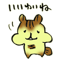 The Kanazawa dialect  2 sticker #8630867