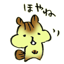 The Kanazawa dialect  2 sticker #8630871