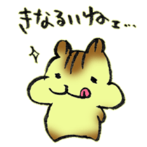 The Kanazawa dialect  2 sticker #8630874