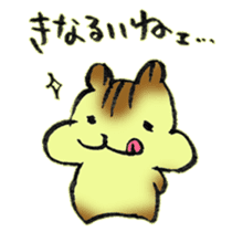 The Kanazawa dialect  2 sticker #8630874
