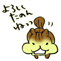 The Kanazawa dialect  2 sticker #8630880