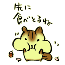 The Kanazawa dialect  2 sticker #8630887