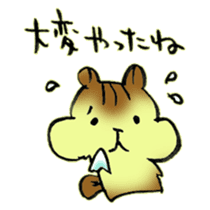 The Kanazawa dialect  2 sticker #8630890