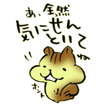 The Kanazawa dialect  2 sticker #8630893