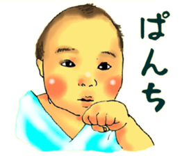 Baby boy!!!!! sticker #8630938