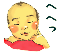 Baby boy!!!!! sticker #8630941