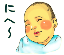 Baby boy!!!!! sticker #8630942