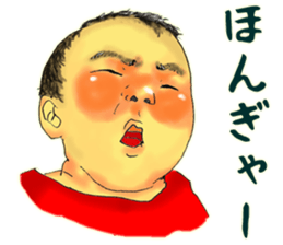 Baby boy!!!!! sticker #8630945