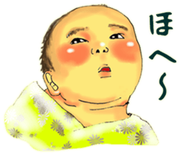 Baby boy!!!!! sticker #8630948