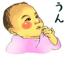 Baby boy!!!!! sticker #8630950