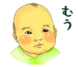 Baby boy!!!!! sticker #8630951