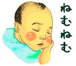 Baby boy!!!!! sticker #8630953