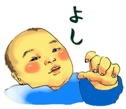Baby boy!!!!! sticker #8630954