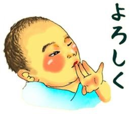 Baby boy!!!!! sticker #8630957