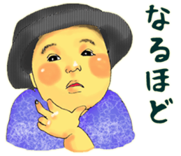 Baby boy!!!!! sticker #8630961