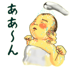 Baby boy!!!!! sticker #8630962