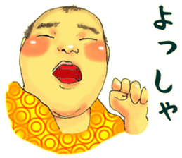 Baby boy!!!!! sticker #8630964