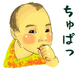 Baby boy!!!!! sticker #8630965