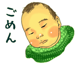 Baby boy!!!!! sticker #8630967