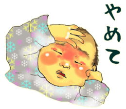 Baby boy!!!!! sticker #8630968